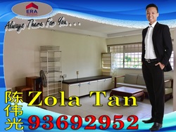 Blk 871 Yishun Street 81 (Yishun), HDB 5 Rooms #161393452